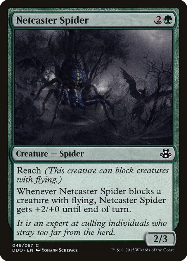 Netcaster Spider image