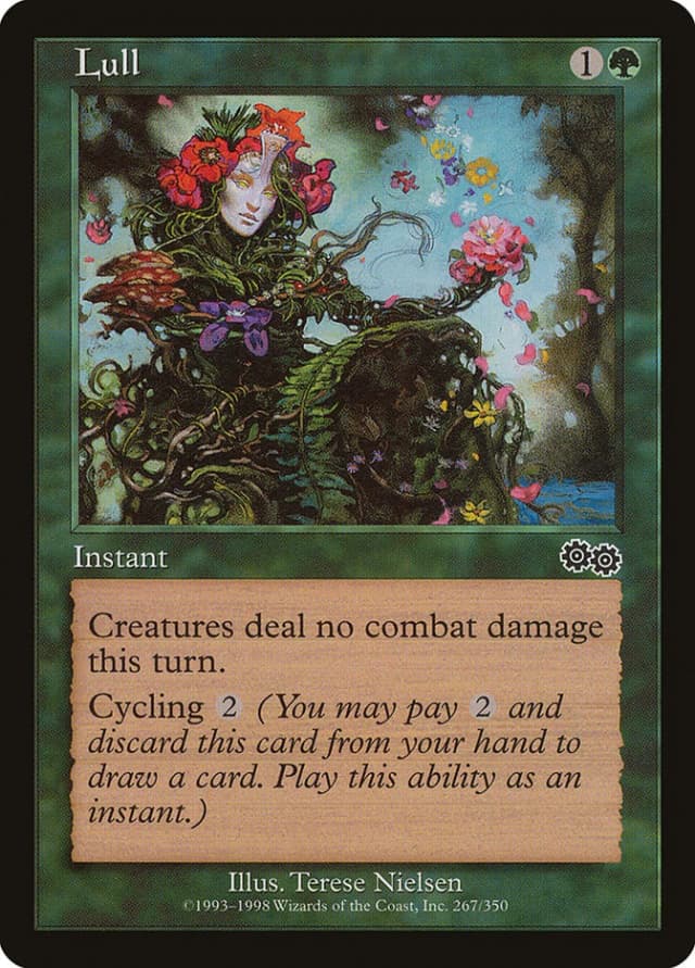 Lull image