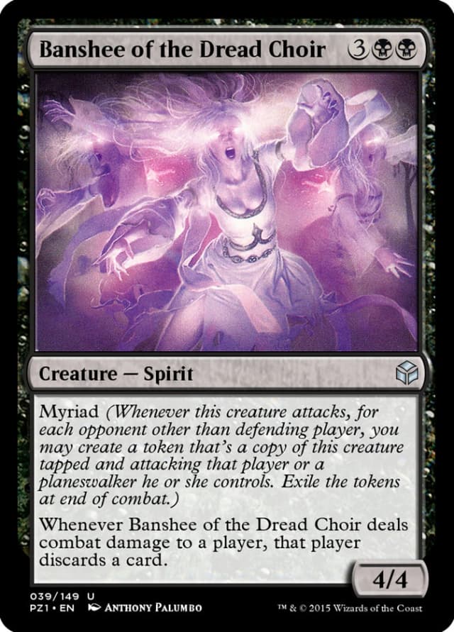 Banshee of the Dread Choir image