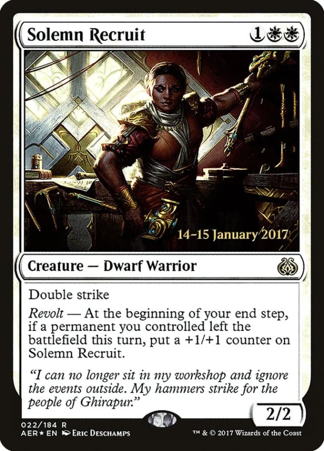 Solemn Recruit image