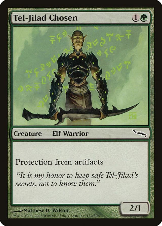 Tel-Jilad Chosen image