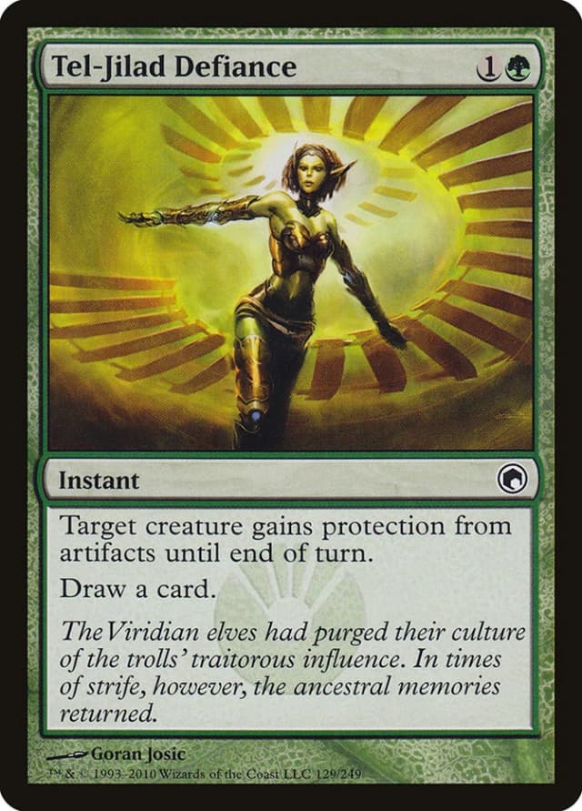 Tel-Jilad Defiance image