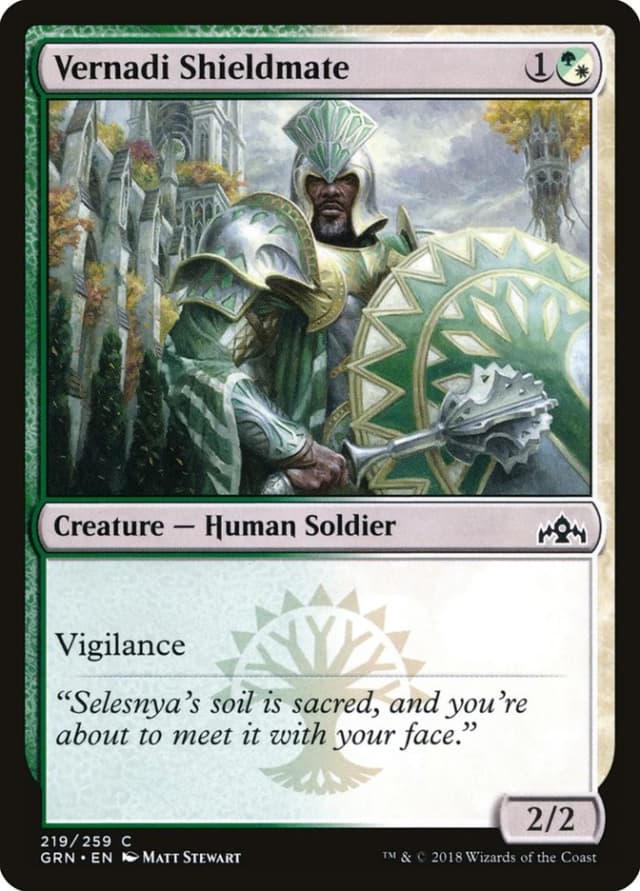 Vernadi Shieldmate image