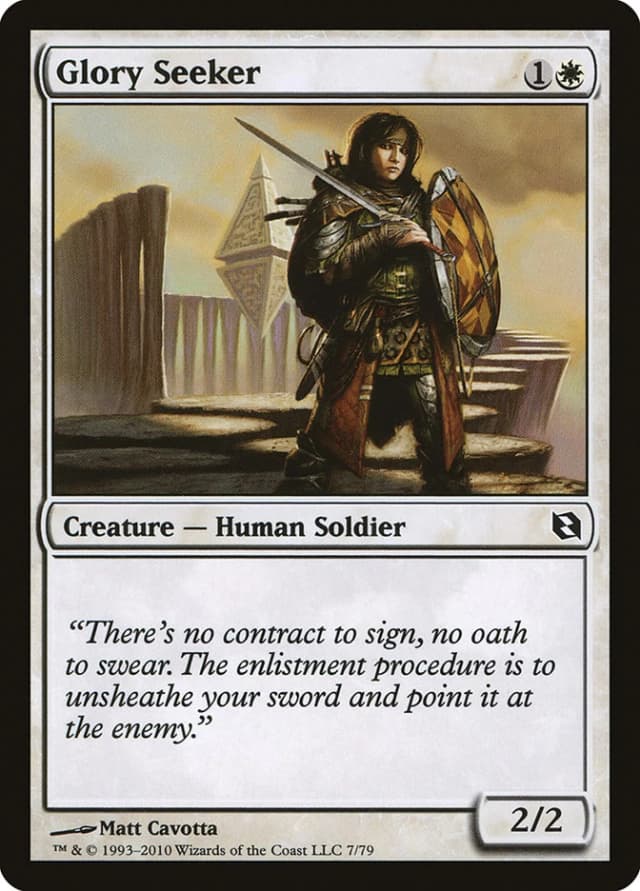 Glory Seeker image
