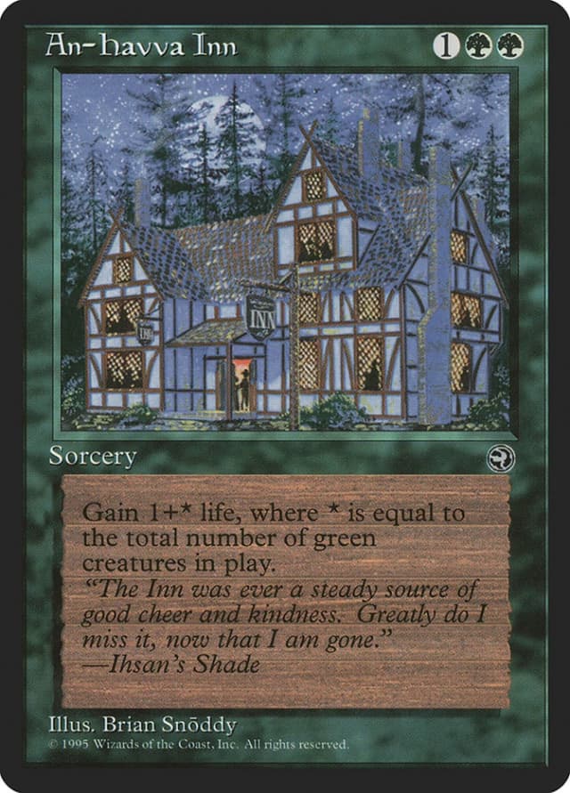 An-Havva Inn image
