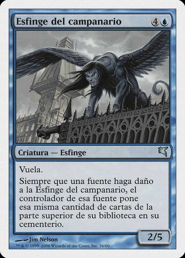 Belltower Sphinx image