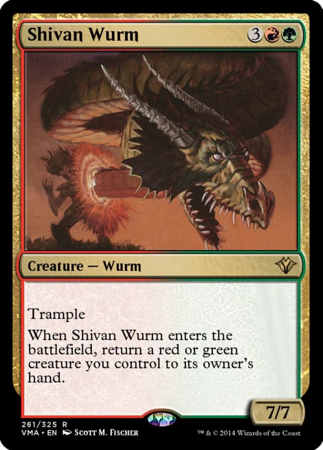 Shivan Wurm image