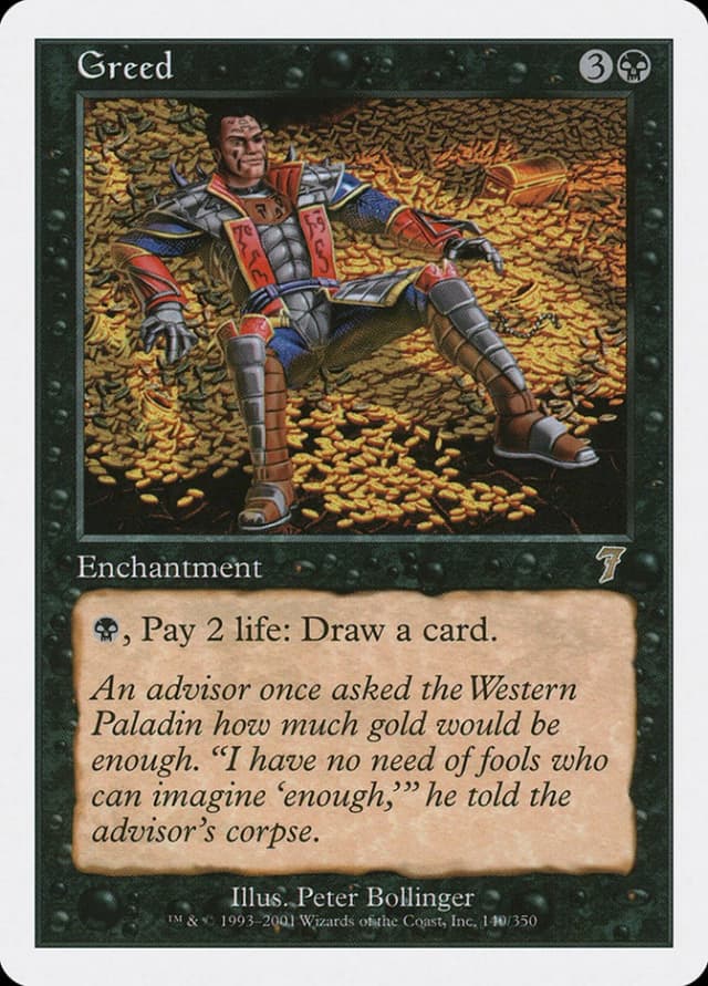 Greed image
