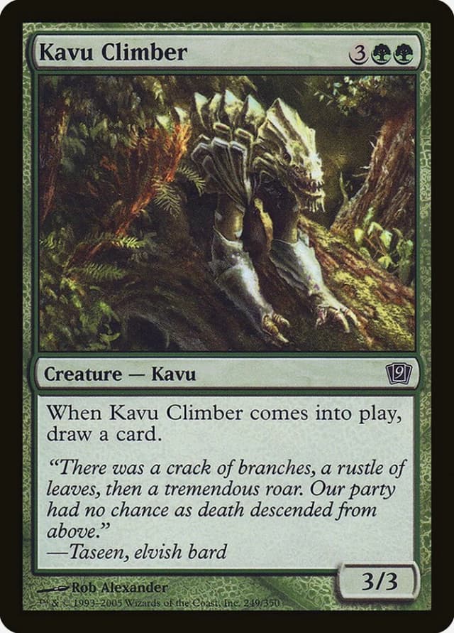 Kavu Climber image
