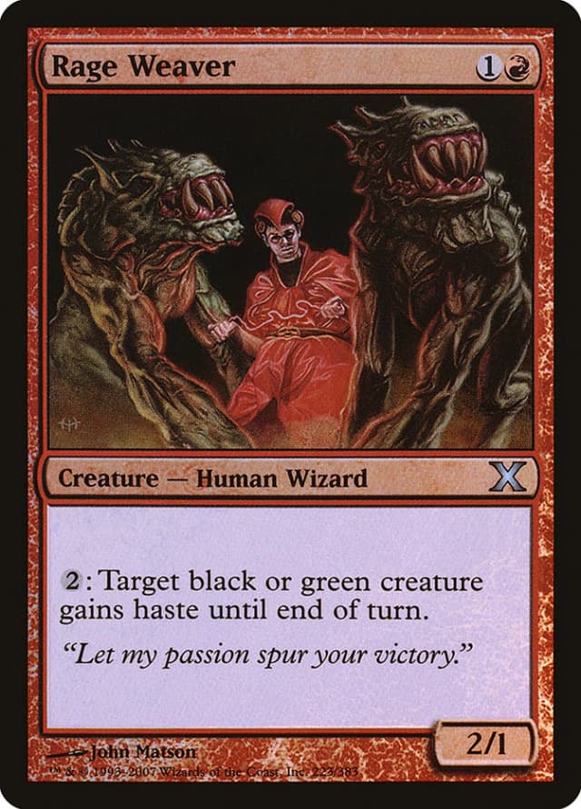 Rage Weaver image