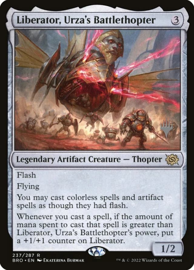 Liberator, Urza's Battlethopter image