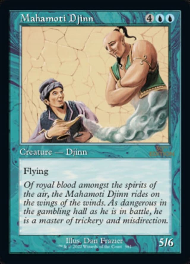 Mahamoti Djinn image