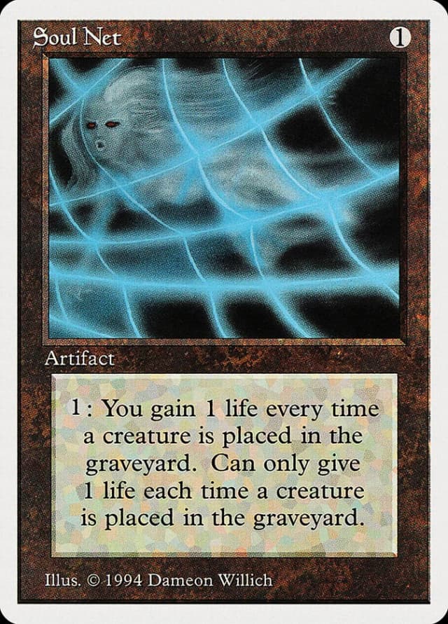 Soul Net image