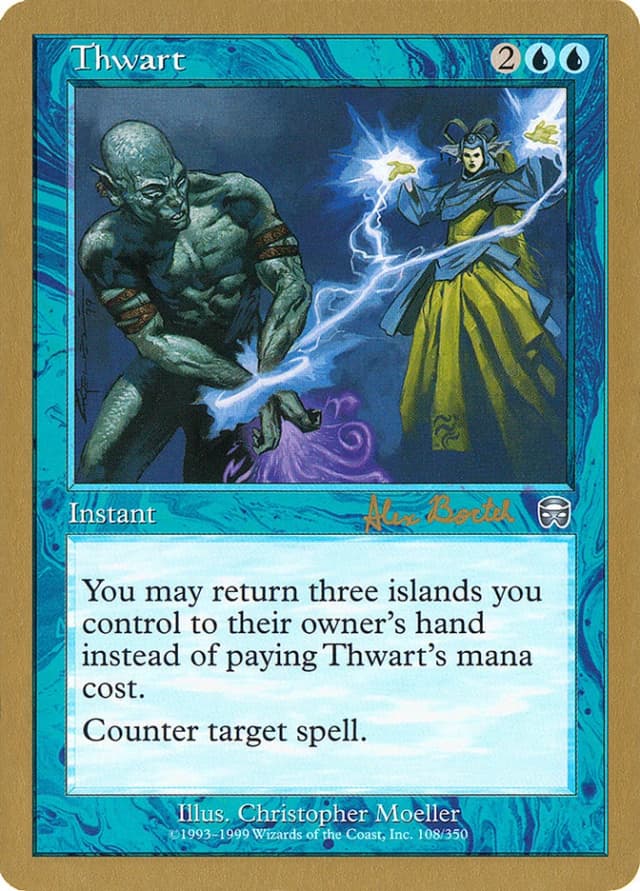 Thwart image