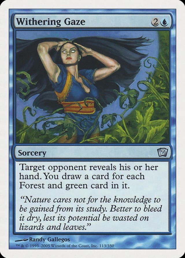 Withering Gaze image