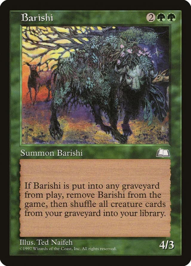 Barishi image