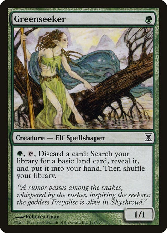 Greenseeker image