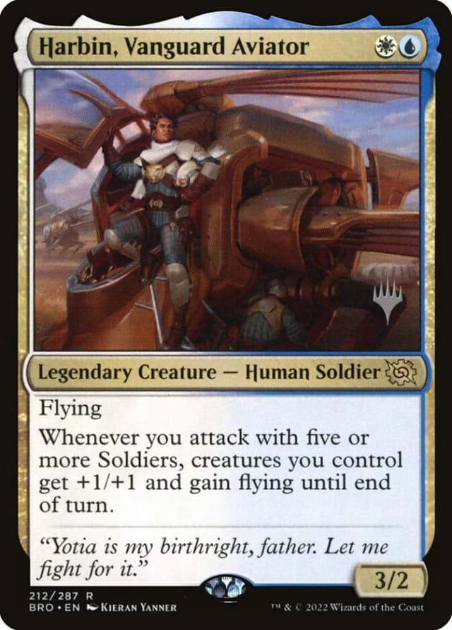 Harbin, Vanguard Aviator image