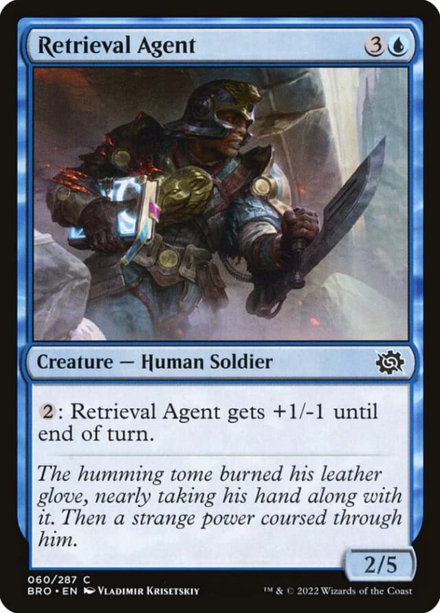 Retrieval Agent image