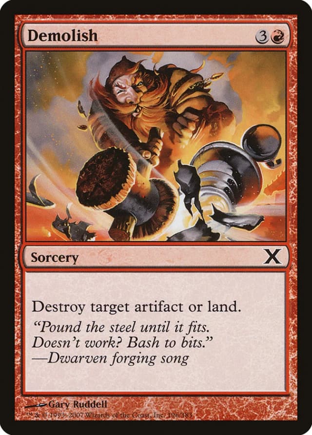 Demolish image