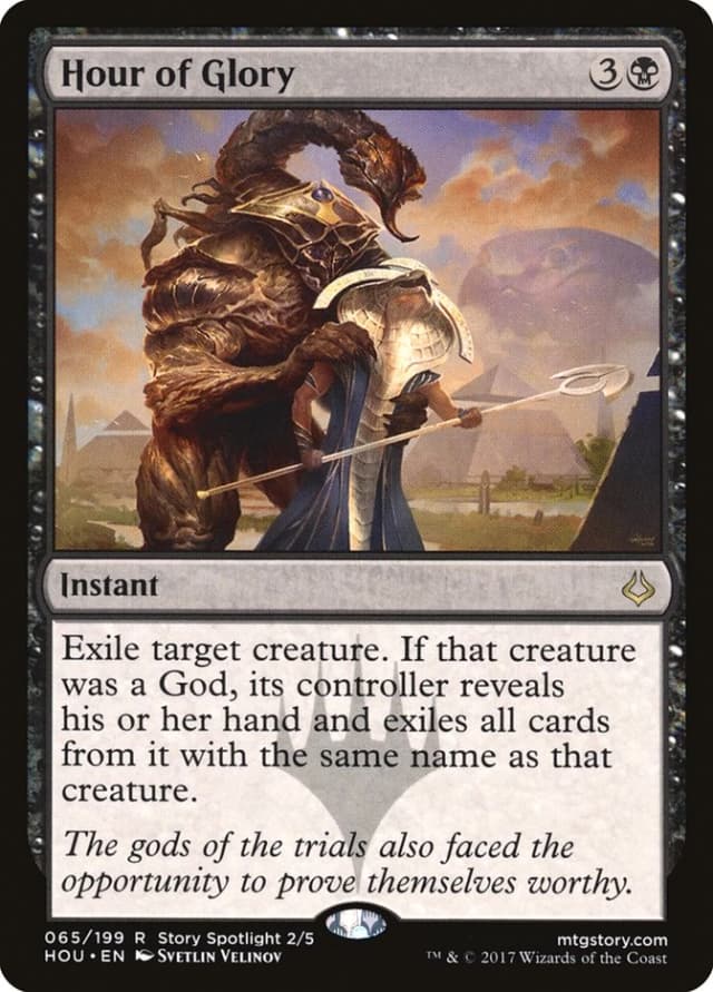 Hour of Glory image