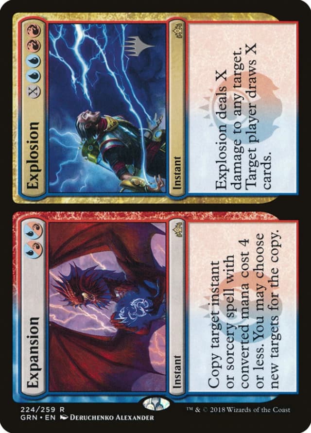 Expansion // Explosion image