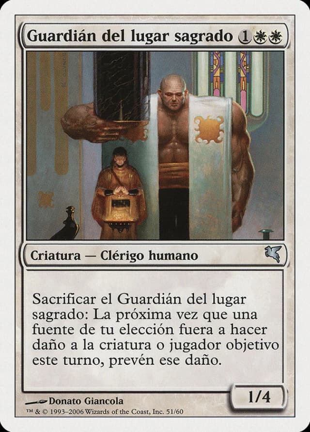 Sanctum Guardian image