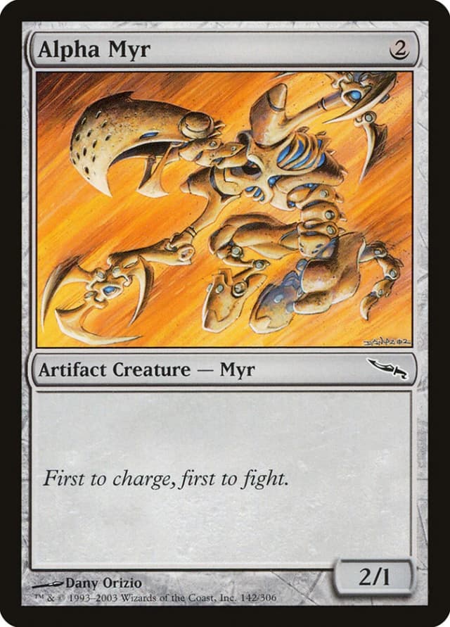 Alpha Myr image