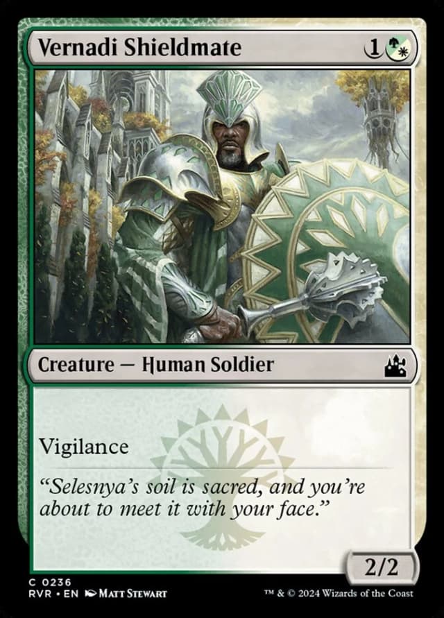 Vernadi Shieldmate image