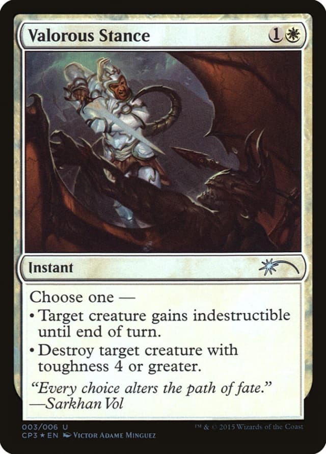 Valorous Stance image