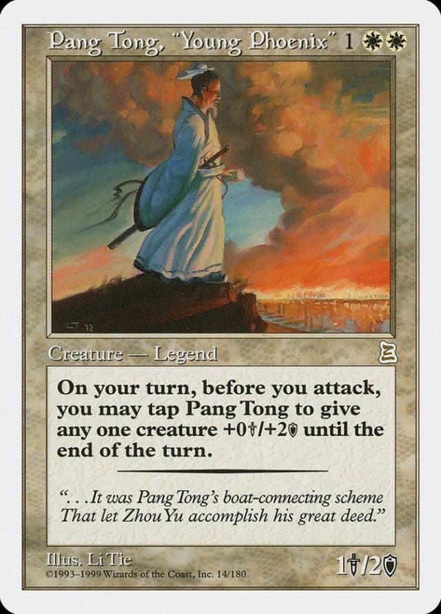 Pang Tong, "Young Phoenix" image