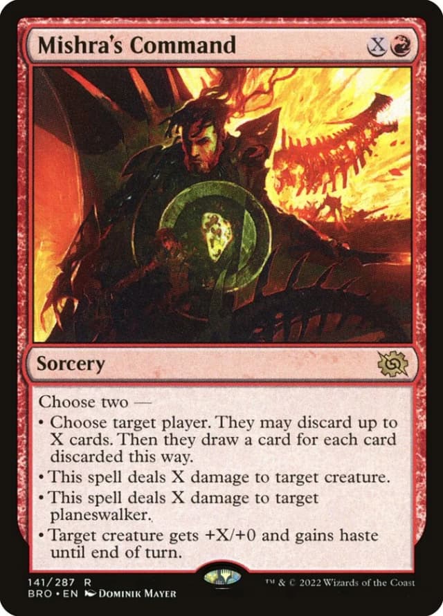 Mishra's Command image