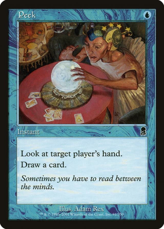 Peek image