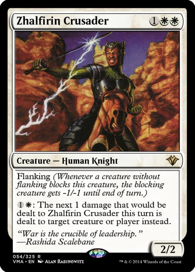 Zhalfirin Crusader image