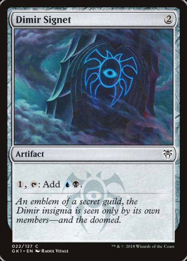 Dimir Signet image