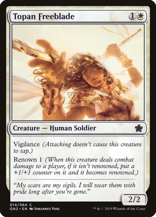 Topan Freeblade image