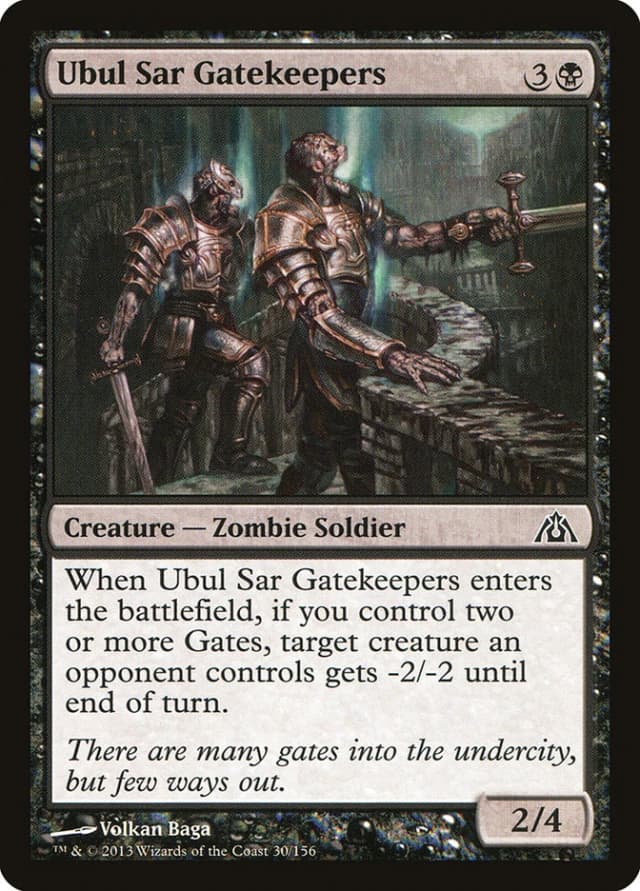 Ubul Sar Gatekeepers image
