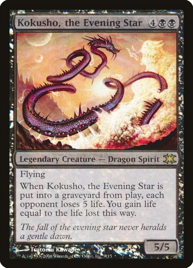 Kokusho, the Evening Star image