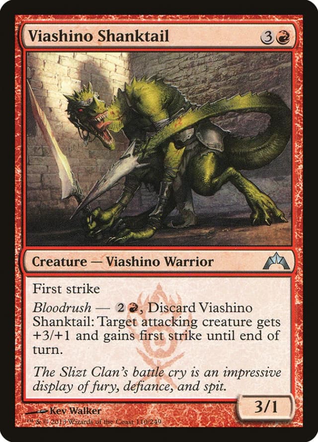 Viashino Shanktail image