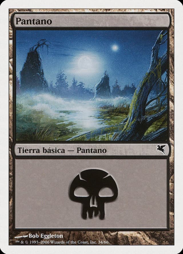 Swamp image
