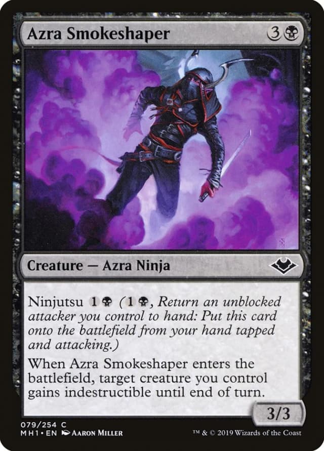 Azra Smokeshaper image