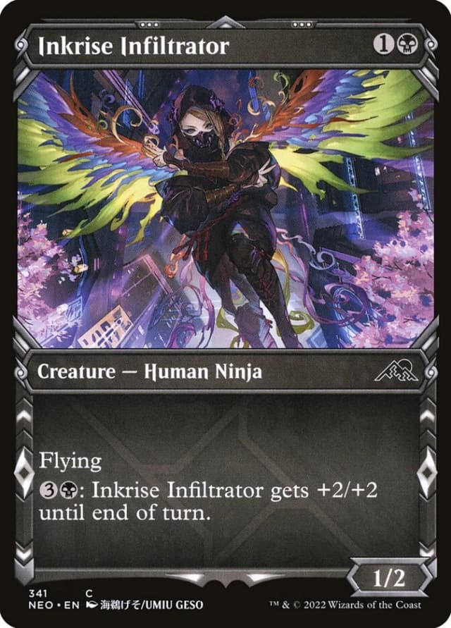 Inkrise Infiltrator image