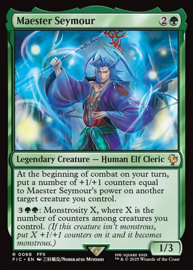 Maester Seymour image