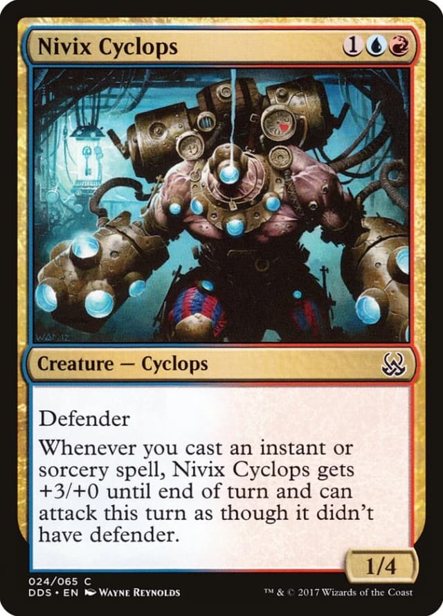 Nivix Cyclops image