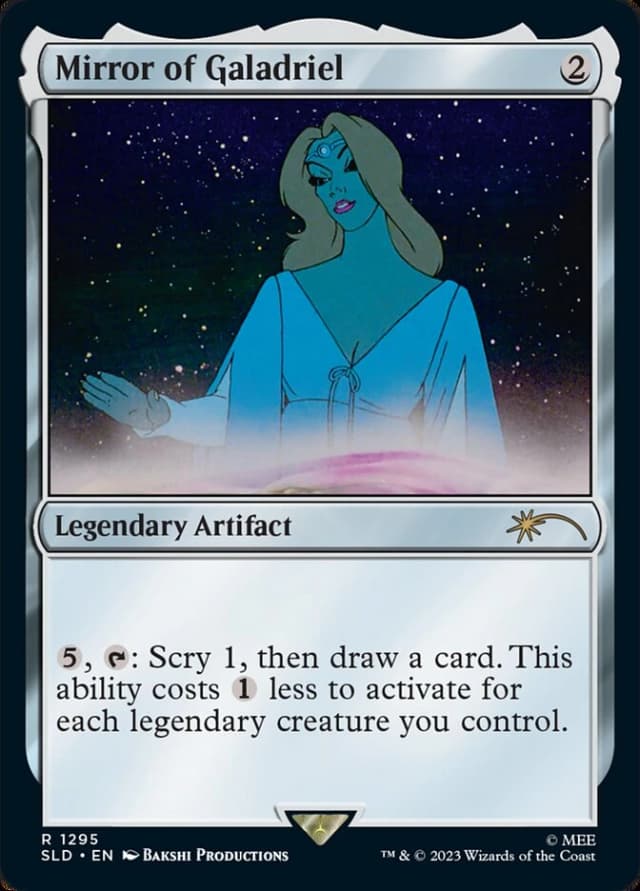 Mirror of Galadriel image