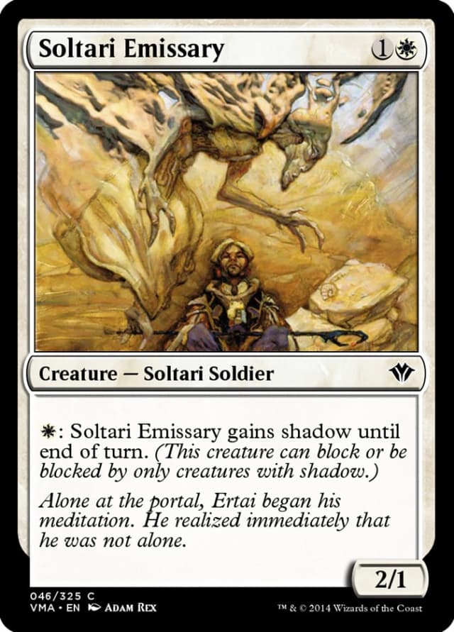Soltari Emissary image
