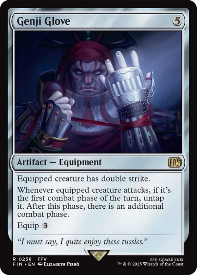 Genji Glove image
