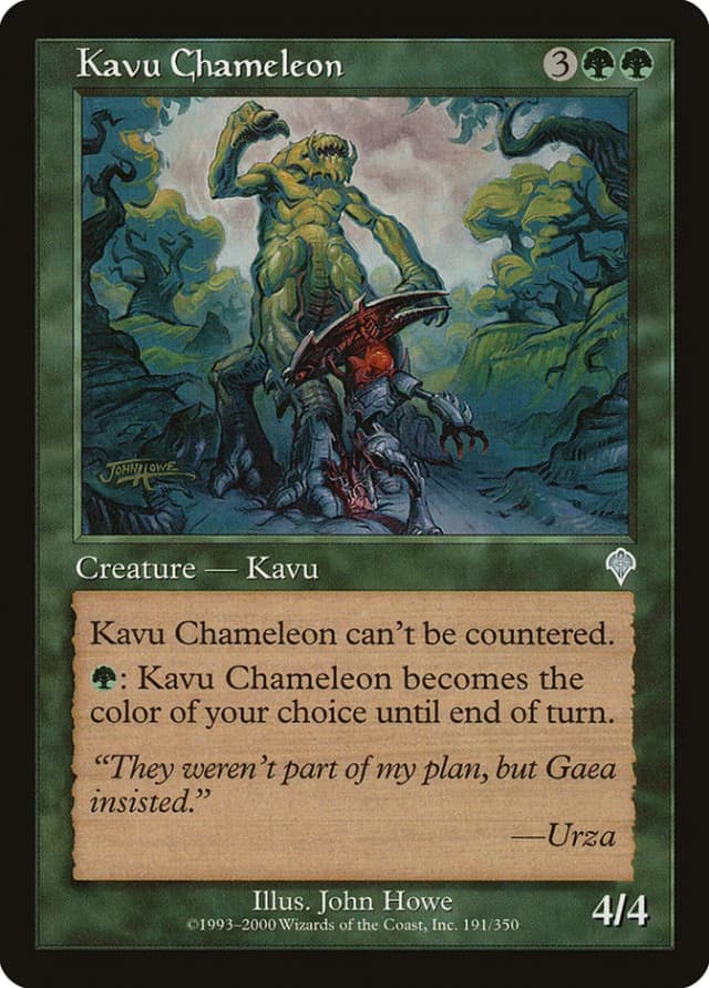 Kavu Chameleon image