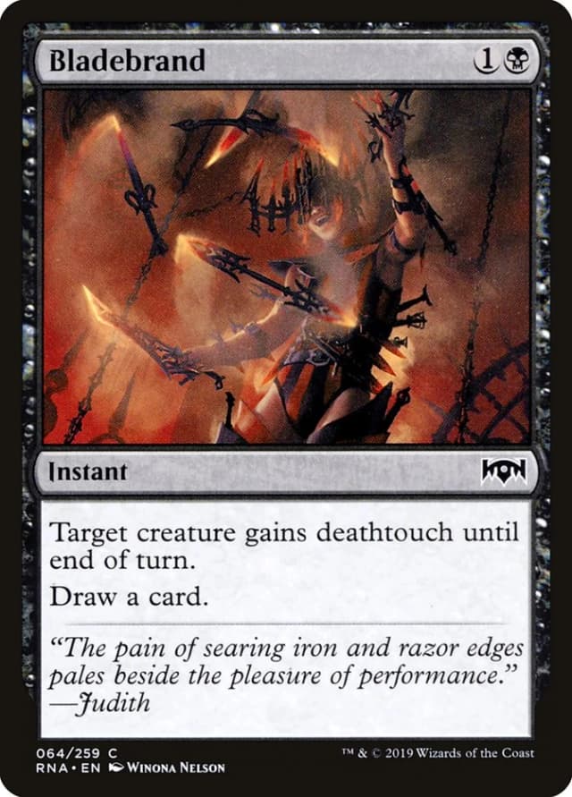 Bladebrand image