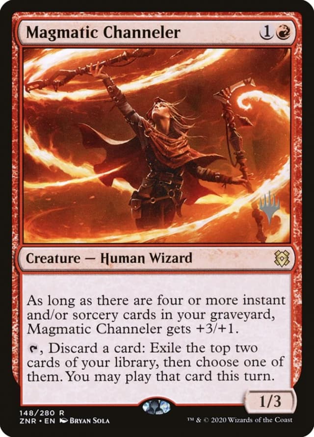 Magmatic Channeler image
